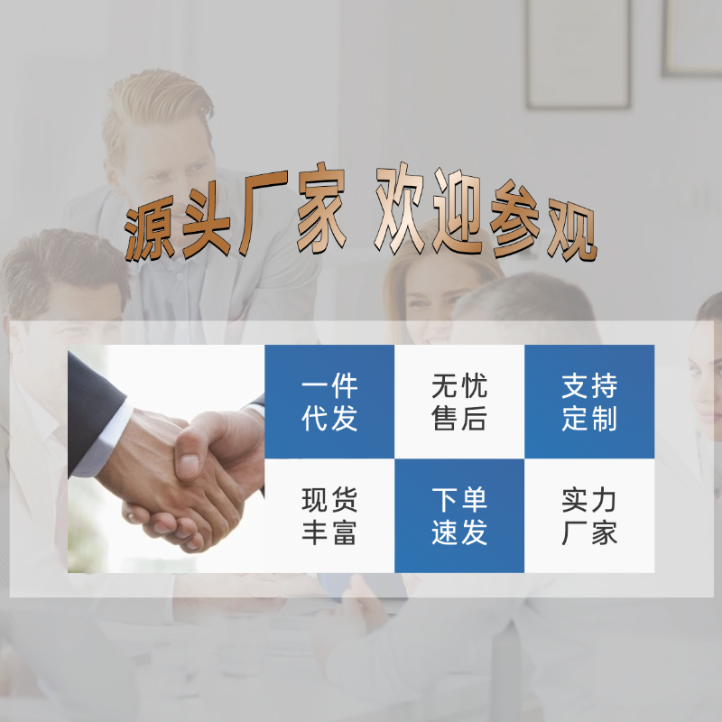高速麻豆网页视频免费看分切複卷機